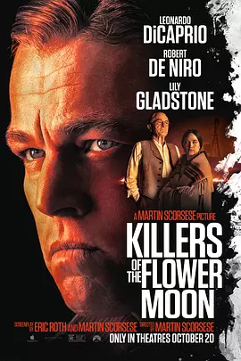 花月杀手 Killers of the Flower Moon（2023） 海报