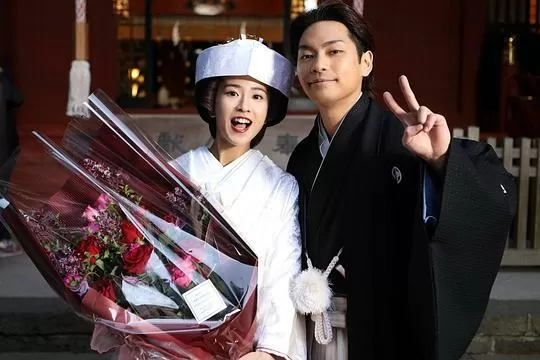 夏目新的结婚2024剧照3
