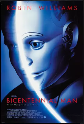 机器管家 Bicentennial Man（1999） 海报