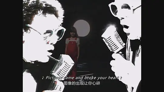 李秀满:韩国流行音乐之王 Lee Soo Man: King of K-Pop2025剧照3