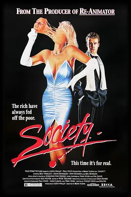 上流社会 Society（1989） 海报