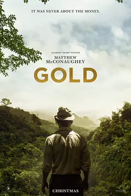 金矿 Gold（2016） 海报