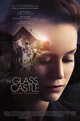 玻璃城堡 The Glass Castle（2017） 海报