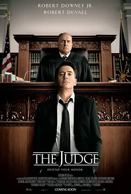 法官老爹 The Judge（2014） 海报