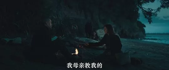 皈依者2023剧照3