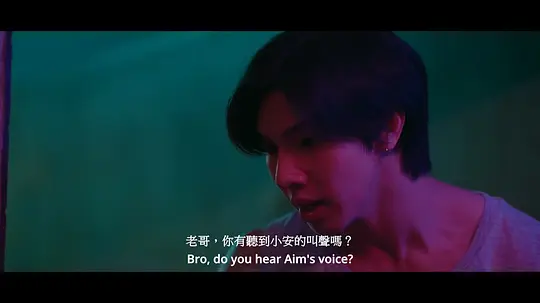巫术面具 ?????????2023剧照1