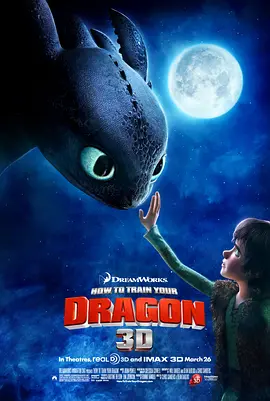 驯龙高手 How to Train Your Dragon（2010） 海报