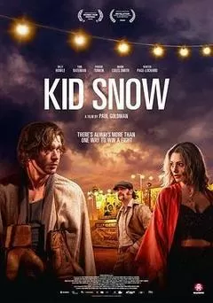击雪（2024） 海报