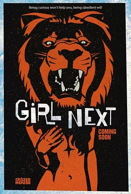 反抗女孩 Girl Next（2021） 海报