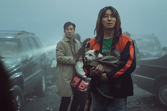 寂静计划 ??: ???? ????2023剧照1