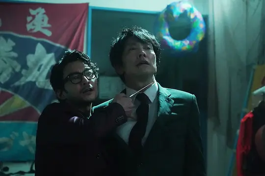 我家的英雄 电影版 映画 マイホームヒーロー2024剧照2