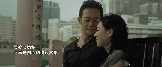 致命玩偶2025剧照1