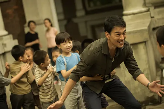 催眠大师2014剧照2