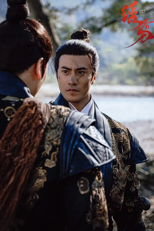 绣春刀：无间炼狱2024剧照2