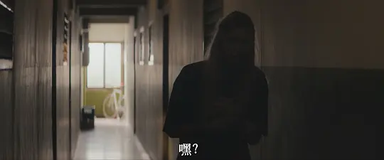 延迟 Latency2024剧照3