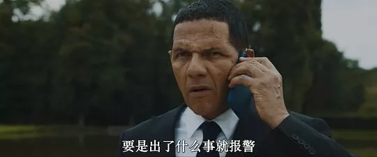 埃利亚斯2024剧照3