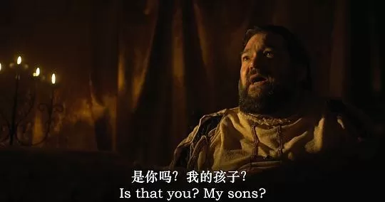 伦敦塔闹鬼2022剧照3