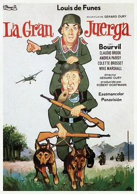 虎口脱险 La grande vadrouille（1966） 海报