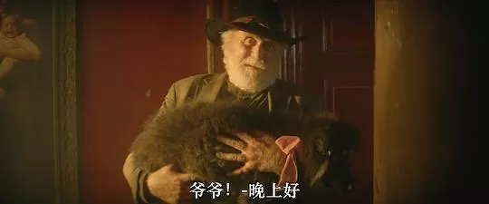人面兽心2024剧照1