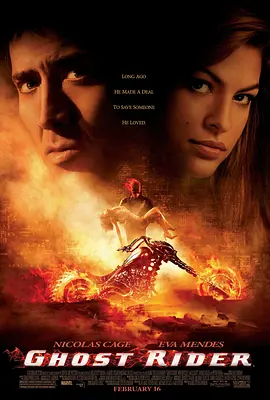 灵魂战车 Ghost Rider（2007） 海报