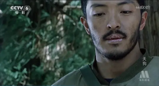 天狗2006剧照1