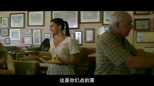 快人一步 One Fast Move2024剧照3