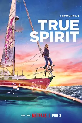 逐梦大海 True Spirit（2023） 海报