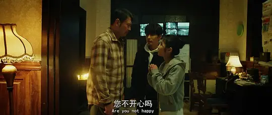 寂静岛之异兽2024剧照1