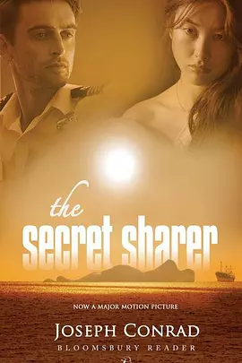 秘密分享者 Secret Sharer（2014） 海报