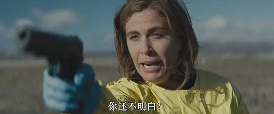 新生2023剧照1