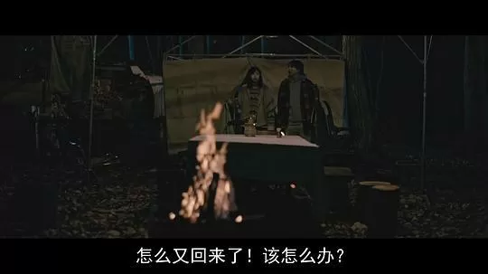 搭便车2023剧照1