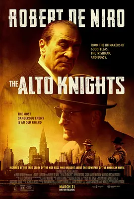 黑道中人 Alto Knights（2025） 海报