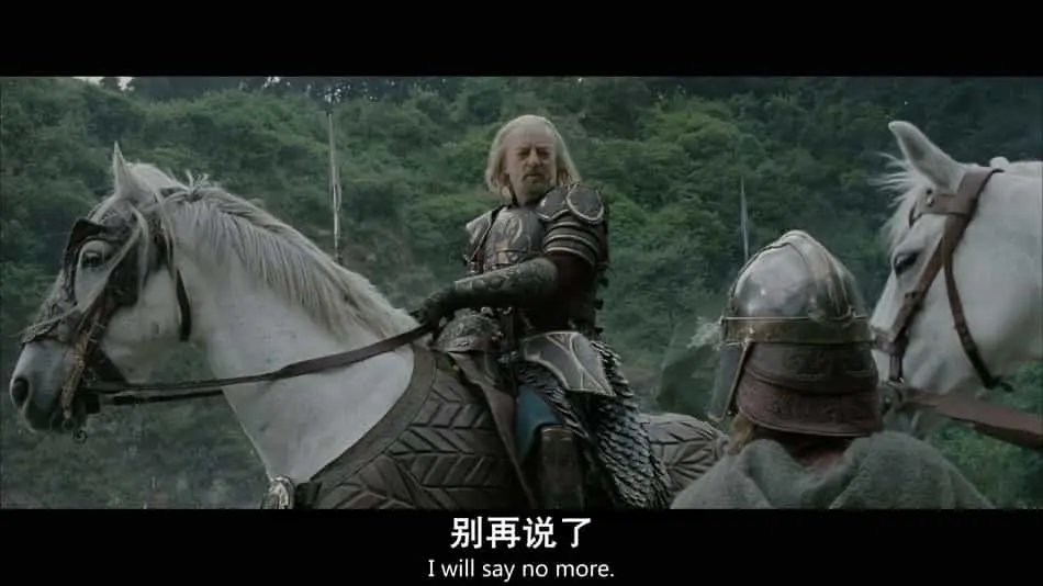 指环王3：王者无敌2003剧照3