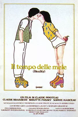 初吻 La boum（1980） 海报