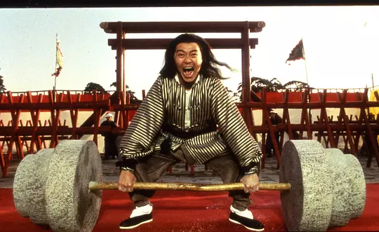 武状元苏乞儿 武狀元蘇乞兒1992剧照2