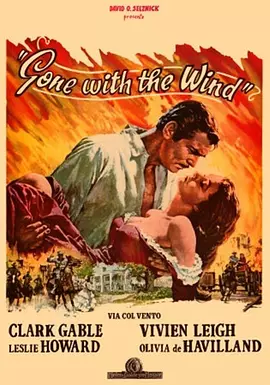 乱世佳人 Gone with the Wind（1939） 海报
