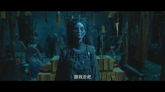 开棺2022剧照1