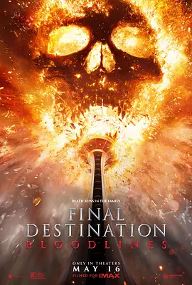 死神来了6：血脉诅咒 Final Destination: Bloodlines（2025） 海报