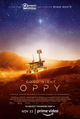 晚安机遇号 Good Night Oppy（2022） 海报