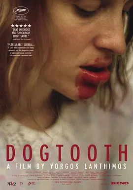 狗牙 Κυν?δοντα?（2009） 海报