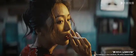 惊天大营救2024剧照1