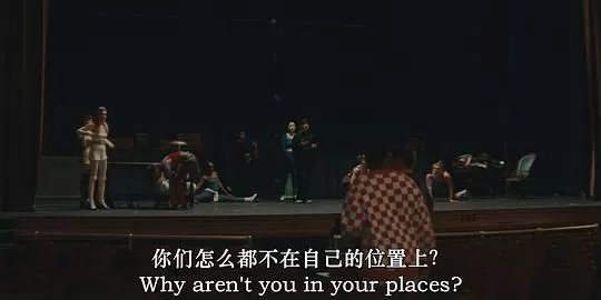 你的怪物2024剧照2