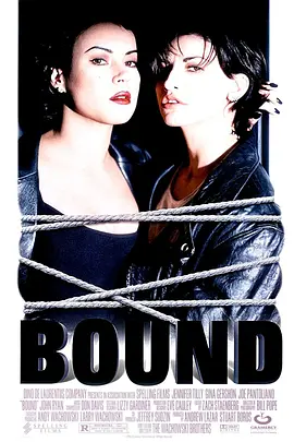 惊世狂花 Bound（1996） 海报