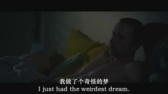 贝泽尔2024剧照2