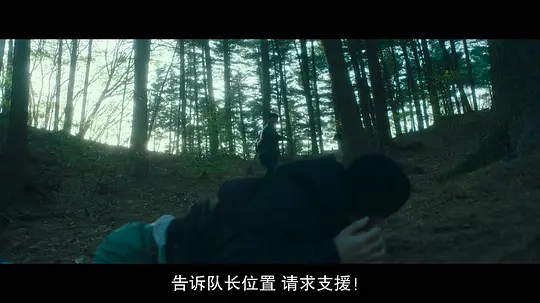 恶魔们 ???2023剧照2
