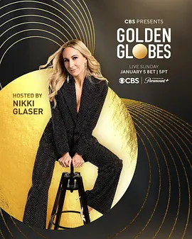 第82届金球奖颁奖典礼 82nd Golden Globe Awards（2025） 海报