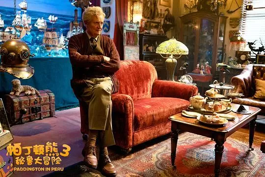 帕丁顿熊3:秘鲁大冒险2024剧照1