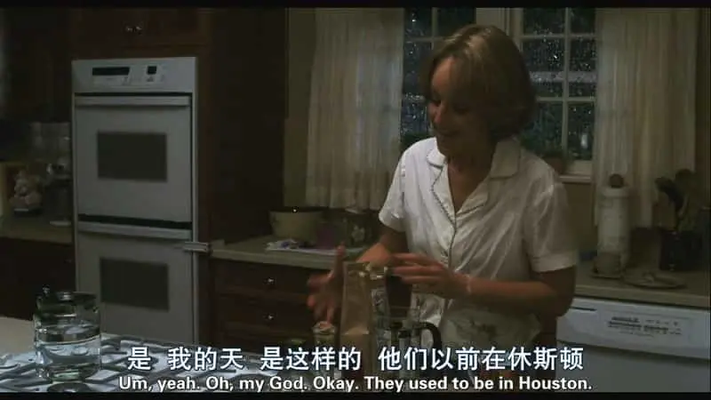 荒岛余生2000剧照1