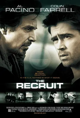 谍海计中计 The Recruit（2003） 海报