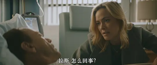 暗影守卫 Darkness of Man2024剧照2